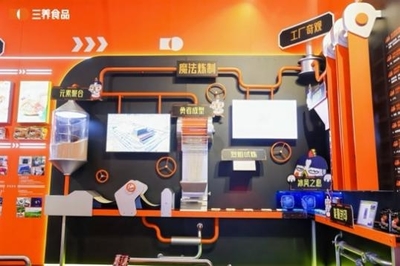 三養(yǎng)食品在華銷售強(qiáng)勁增長，深耕中國市場與互聯(lián)網(wǎng)渠道布局