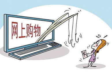 細觀包裝、嚴查保質期 食品互聯網銷售中的安全消費指南